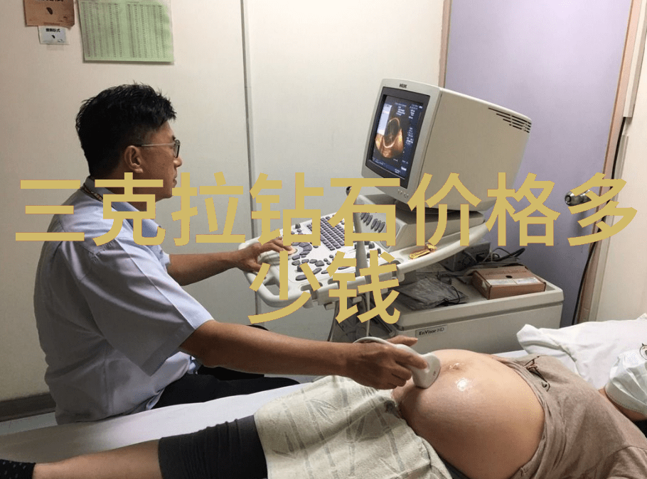 虚拟现实中的爱情故事片段