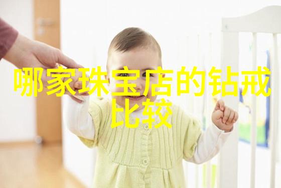 工艺定义-精准工艺解析制造业的关键流程与技术标准