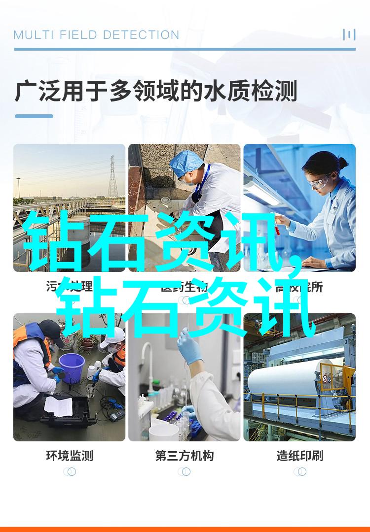 家中玉石工艺的微妙艺术创造独特装饰品的小工具