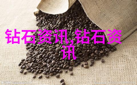 水滴中的翡翠秘籍如何用一杯水把假货泡干