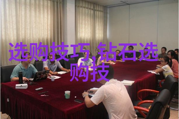 冷门宝石寻找不为人知的珍珠