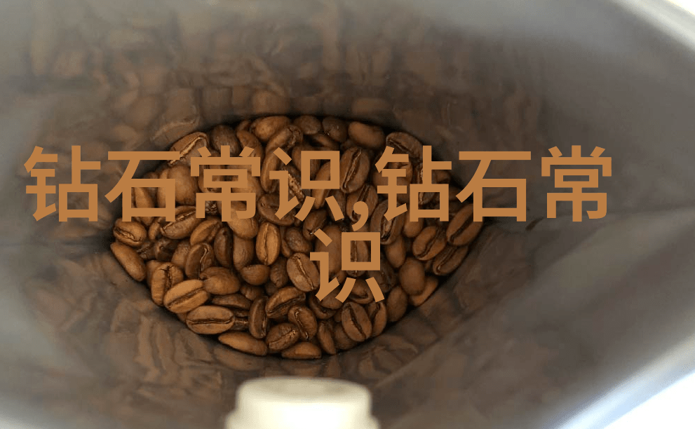 绿帽风云下的白洁传奇