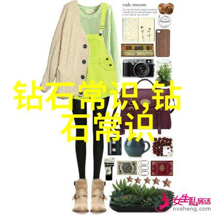 夜未眠的黑料传说ZZZTTT14. SU背后的故事