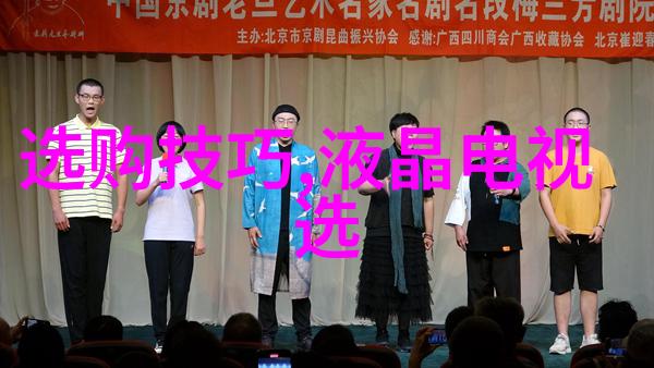 翡翠知识-绿意盎然揭秘翡翠的成色与鉴定技巧