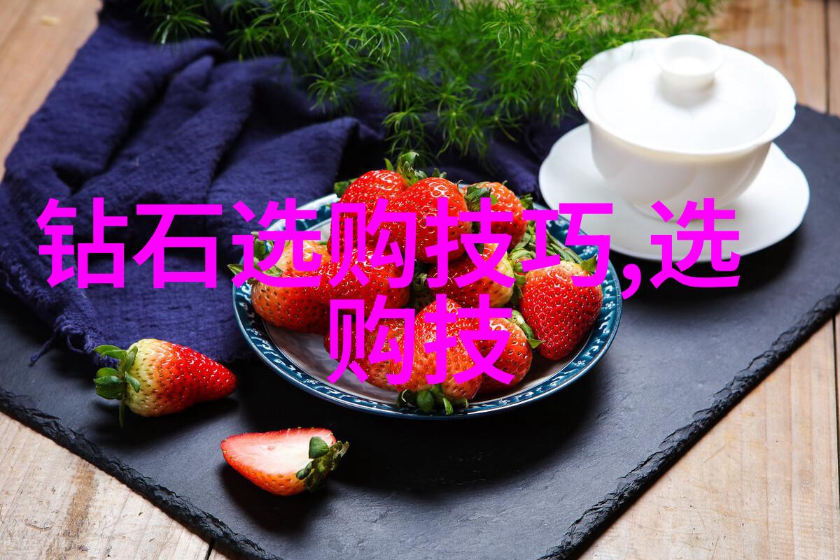 搜神号原型设计探索数字科技的未来之翼