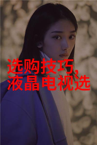 工程防范守护不懈的安全之城