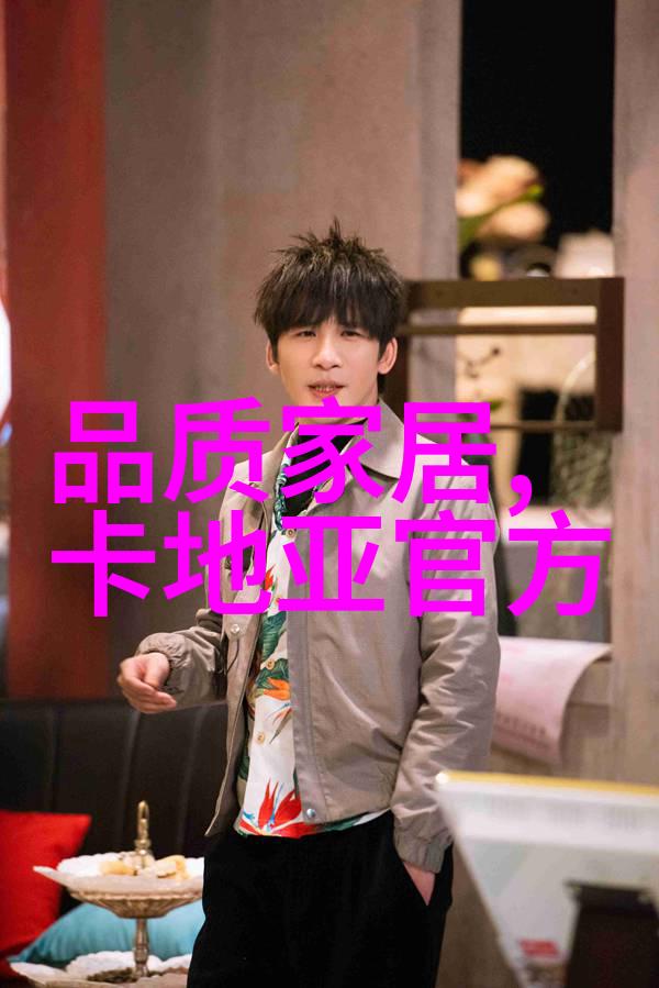 东方璀璨探秘中外珠宝的共鸣与差异