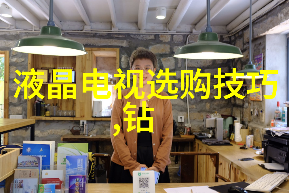 周大福钻石项链点缀日本高端高尔夫盛宴