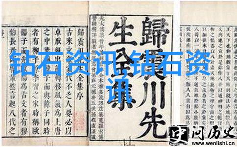 墨翠6000一1万元图片我家新买的手机拍照真不错
