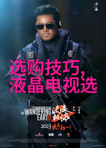 北京鉴定珠宝-北京哪些机构可靠鉴定珠宝一站式解析