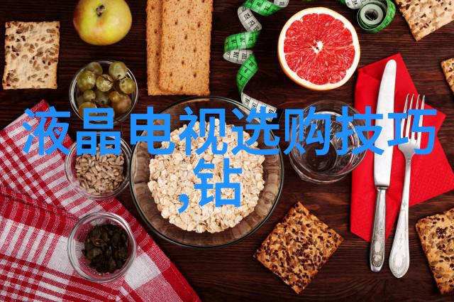 安全工程-预防事故的科学深度探究现代安全工程技术与实践