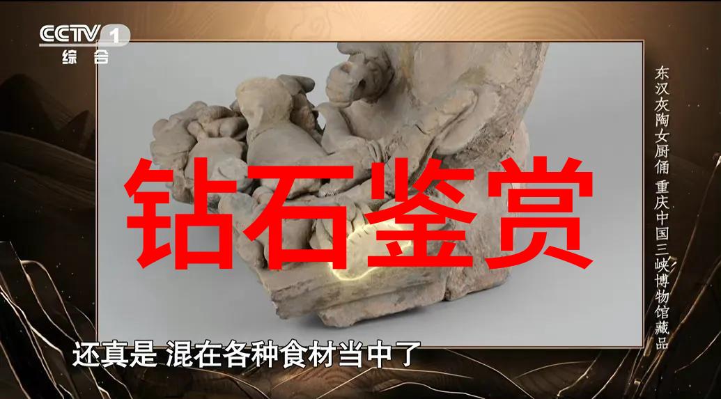 中国民间工艺品艺术之美传统手工艺品的独特魅力