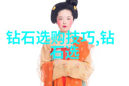 美术创作手工布贴画艺术色彩斑斓的布艺装饰