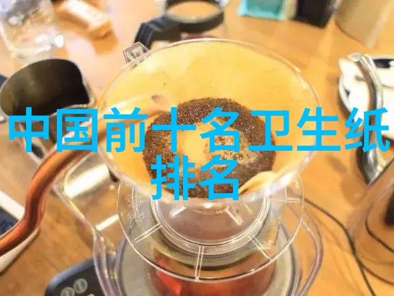 儒家思想在当代社会中的实践