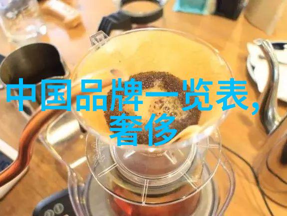 璀璨晶华的神秘之旅钻石鉴赏的抽象之旅