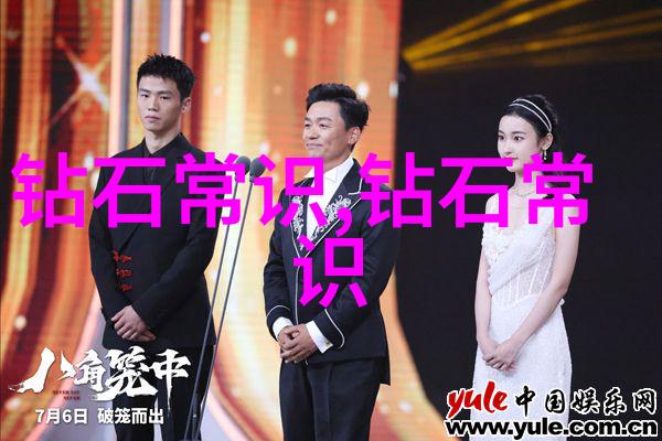 有哪些设计元素可以让我的手镯更加独特和个性化