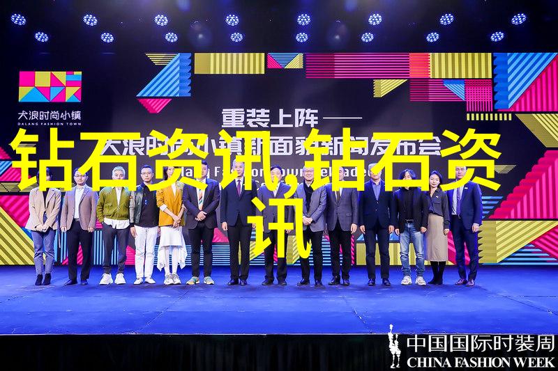 工艺工程师制药行业的关键角色与挑战
