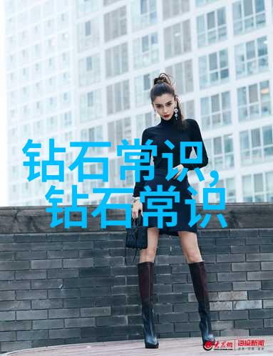 老太太的七十春