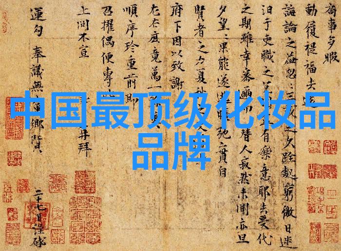 黑人粗长尖叫正在播放-疯狂的节奏探索音乐中黑人的尖叫