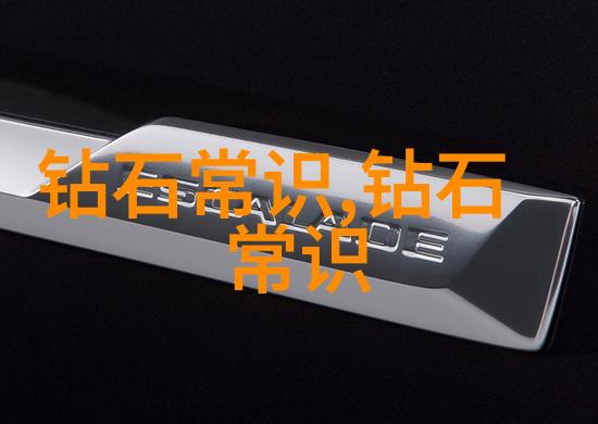 日韩电影免费探索东方银幕的奇幻之旅