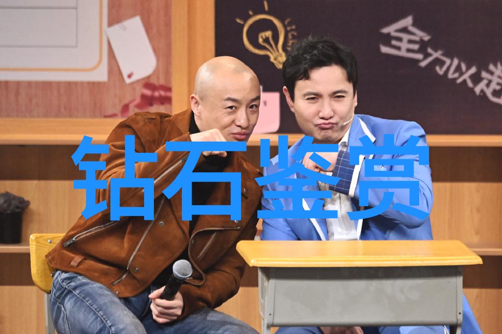 家居空间的温馨呵护室内环境设计的艺术探索