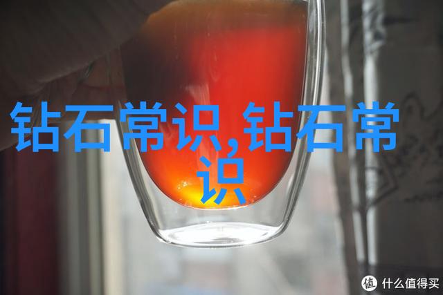 A Journey Through Time Exploring Ancient Chinese T
