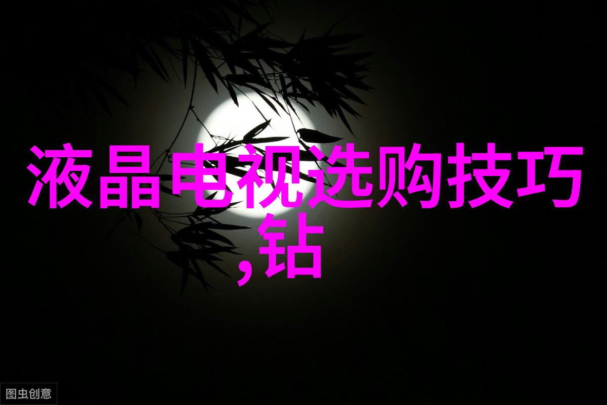 世界十大钻石戒指守护爱情的璀璨秘密