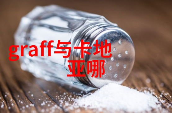 女人和男人的浪漫插曲视频精选情感纠葛的爱情故事