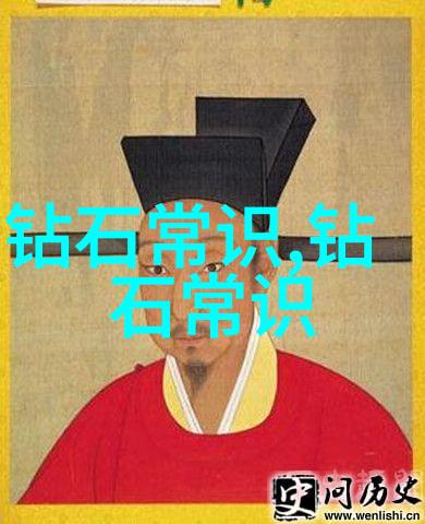 工程造价的奥秘从成本预算到项目管理