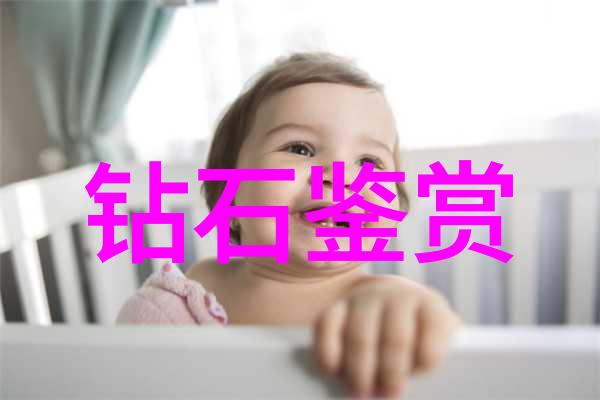世界上最贵的十件翡翠-翡翠宝石璀璨夺目之冠