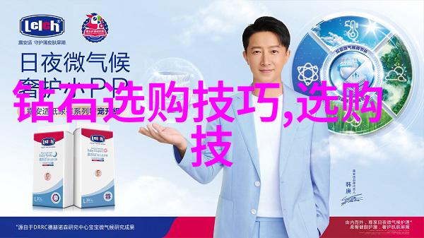 审计监督与企业治理体系的完善