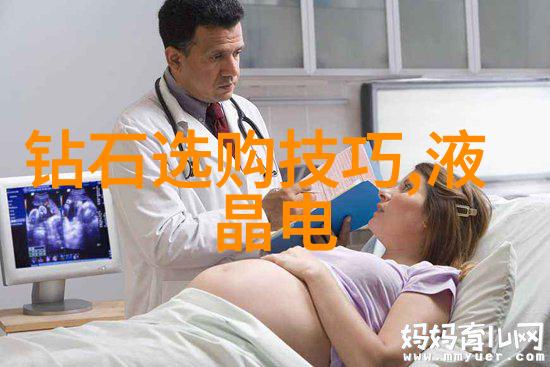 翡翠真假鉴定小技巧揭秘简单识别方法