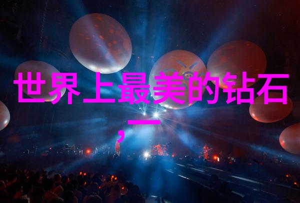 机遇与阴影工业设计的双面刃
