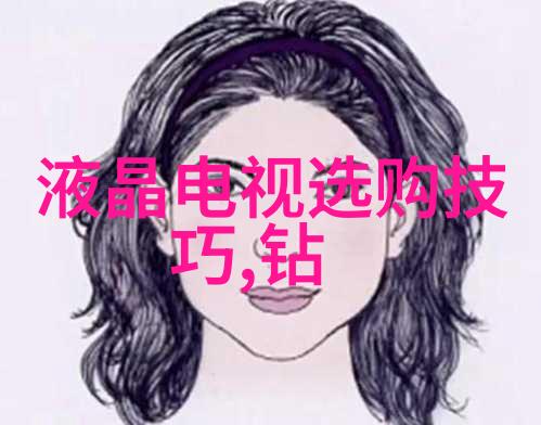 中国文化的最大特点-悠久传承探索中华文明的独特魅力