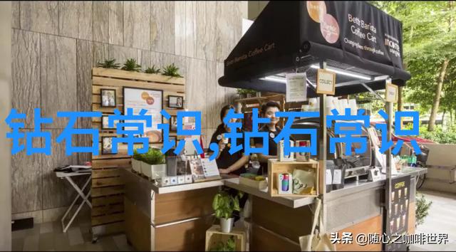 翡翠鉴定技巧揭秘绿意盎然的艺术宝石