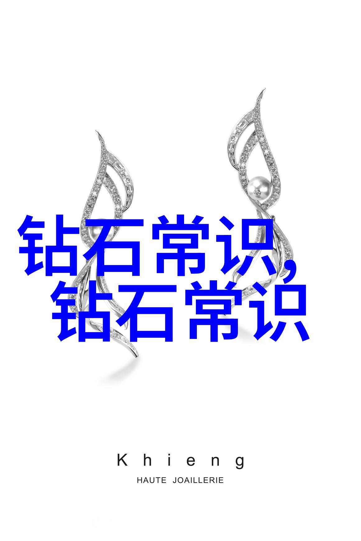 工艺工程师需要具备哪些核心技能