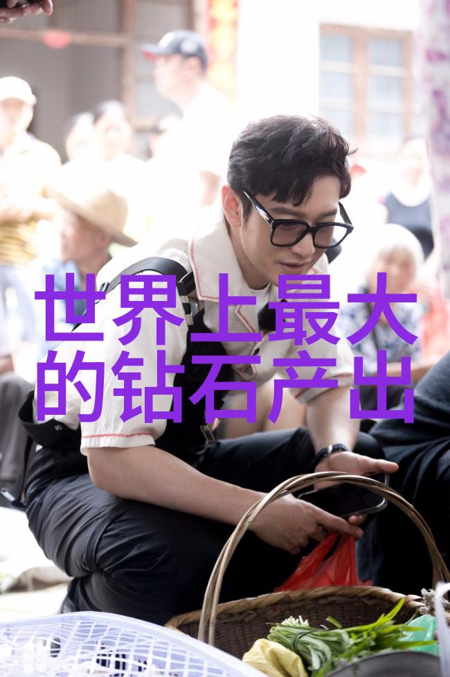 从初学者到专家学习路径和技巧分享于成为一名优秀的珠宝鉴证专家