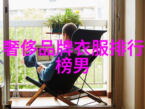 玉石的诱惑与隐患揭开东陵玉的危害之谜