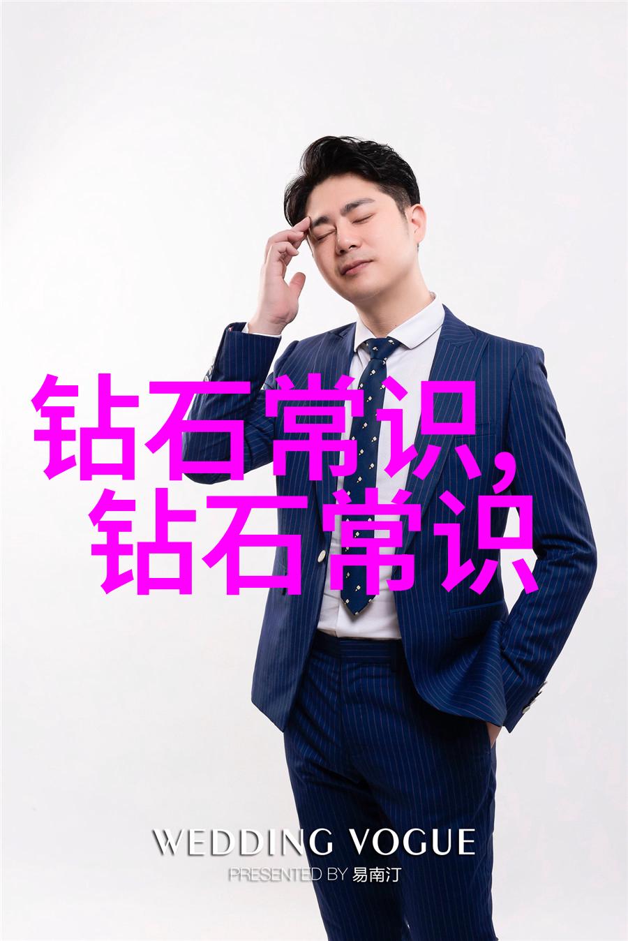 机器的心跳CNC加工的秘密