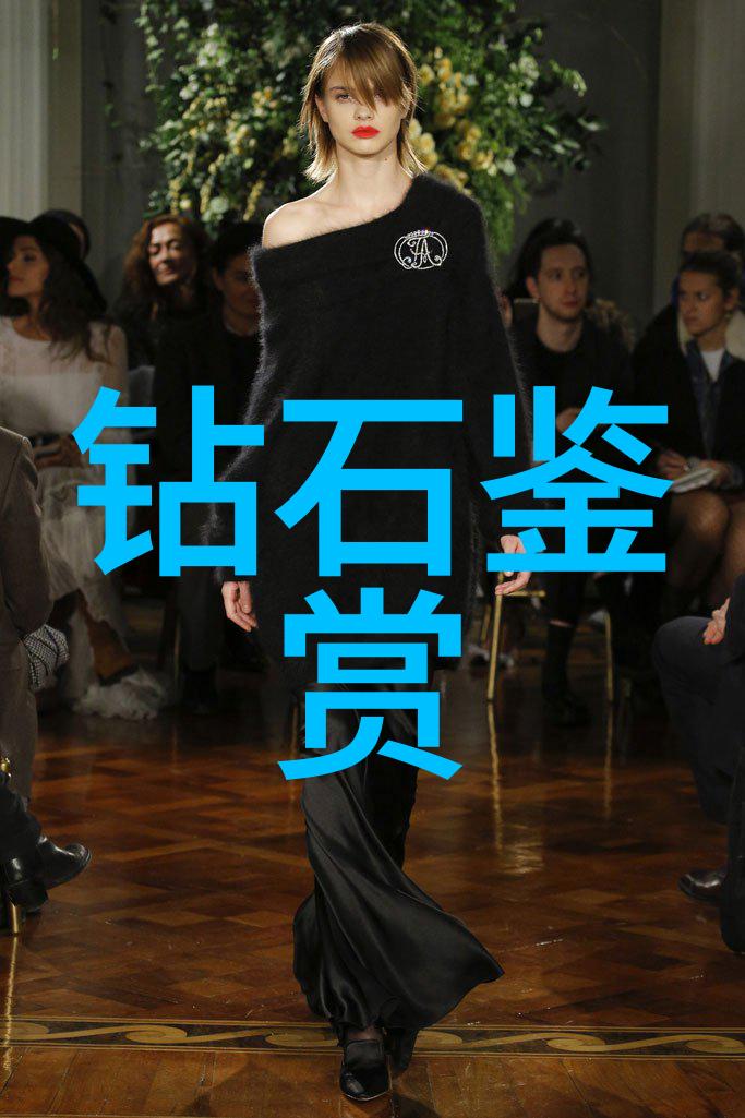 文物鉴定我的宝藏寻踪记