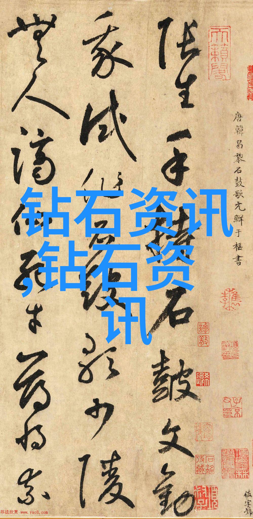 工艺品之美绘画瓷器的艺术探索