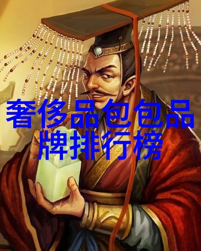 钻石之冠全球顶尖钻石的高清画像
