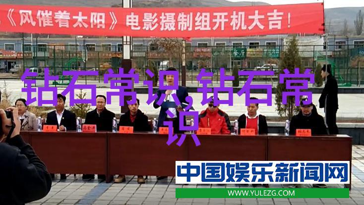 工艺流程图PPT模板之谜如何巧妙呈现复杂过程