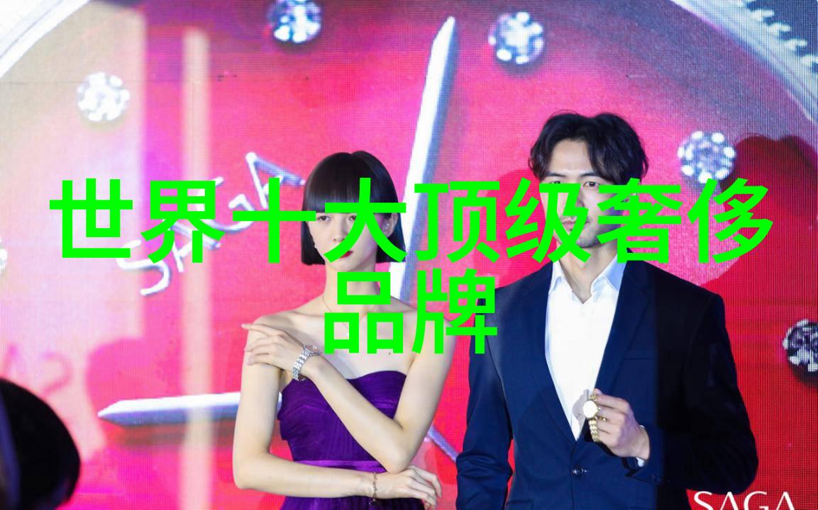 中国企业公司排行榜剖析国企与民企的竞争格局