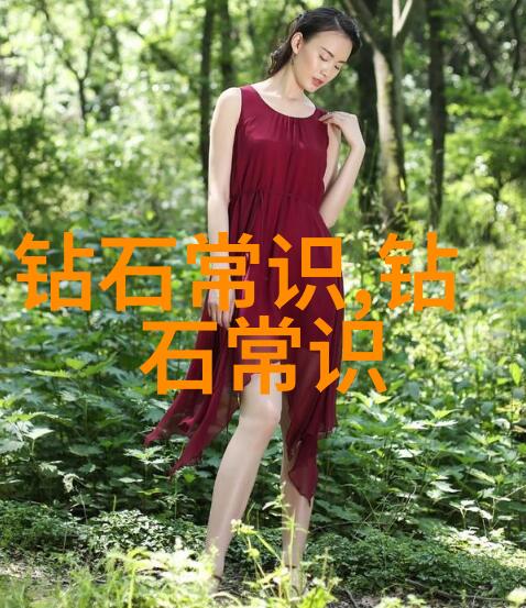 爱的承诺婚戒定制之艺术与传统