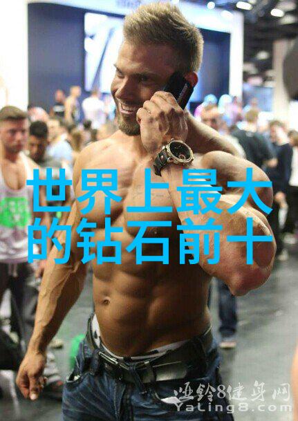 企业文化塑造中工艺标准的地位和作用