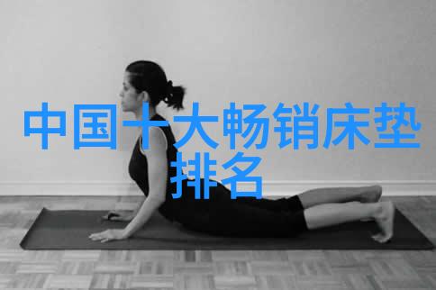 爱的承诺镶嵌在时间里的璀璨篇章