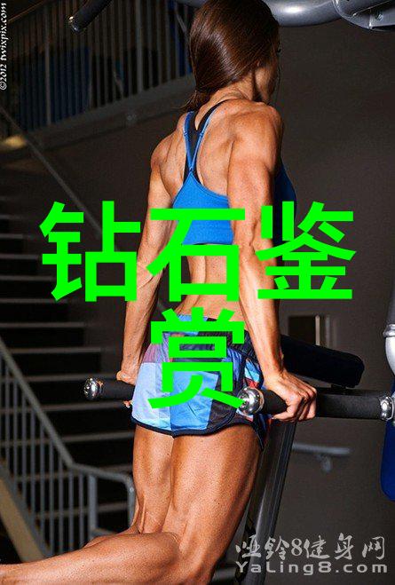 和田玉证书鉴定官网权威认证品相精准