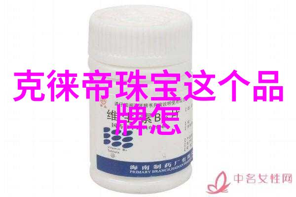 无问东西 - 探寻心海深处的无问之物