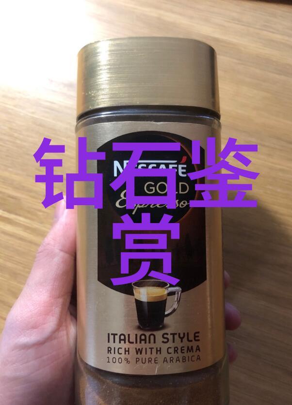 工程管理专业的未来发展趋势探究